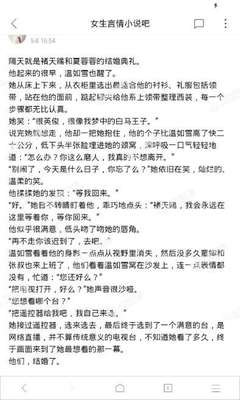 亚美注册官网